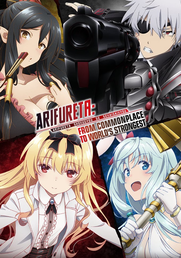 Arifureta From Commonplace to World